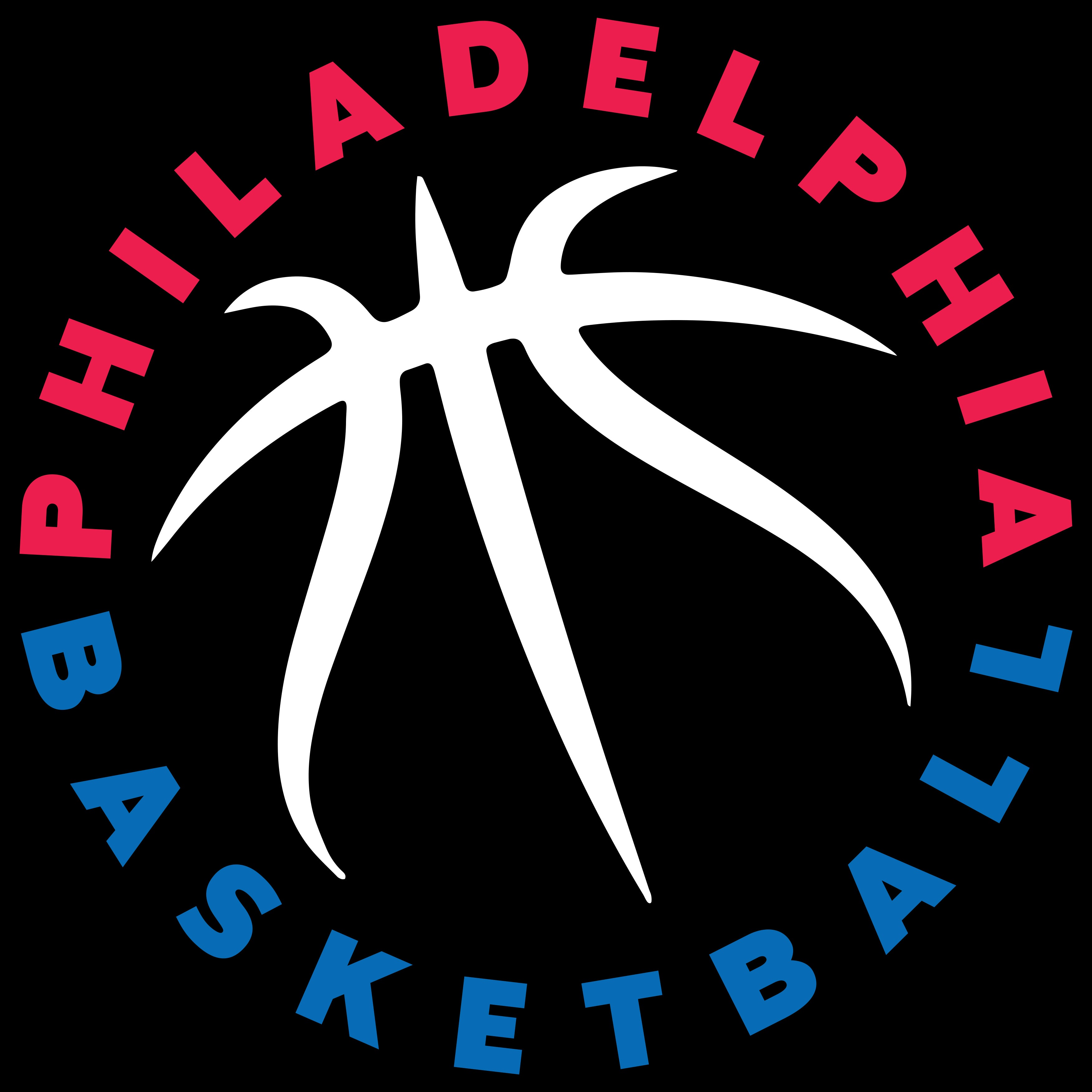 Philadelphia Basketball Seams Men's T-Shirt